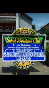 Toko Bunga di Sumur Batu